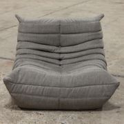 Sofa, armchair and ottoman Togo model designed by Michel Ducaroy 1973