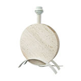 Vintage travertine lamp 1970