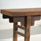 Banc ancien en bois d’orme – Chine, vers 1930