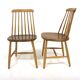 Set of 2 Scandinavian "Pinnstol" chairs in teak, NESTO, Sweden, 1960.
