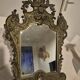 ANTIQUE PSYCHE TABLE MIRROR BRONZE BEVELLED MERCURY MIRROR 19TH CENTURY