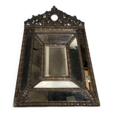 Louis XIV style mirror with glazing beads