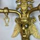 Paire d’appliques Napoléon III