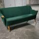 Couch 50s vintage