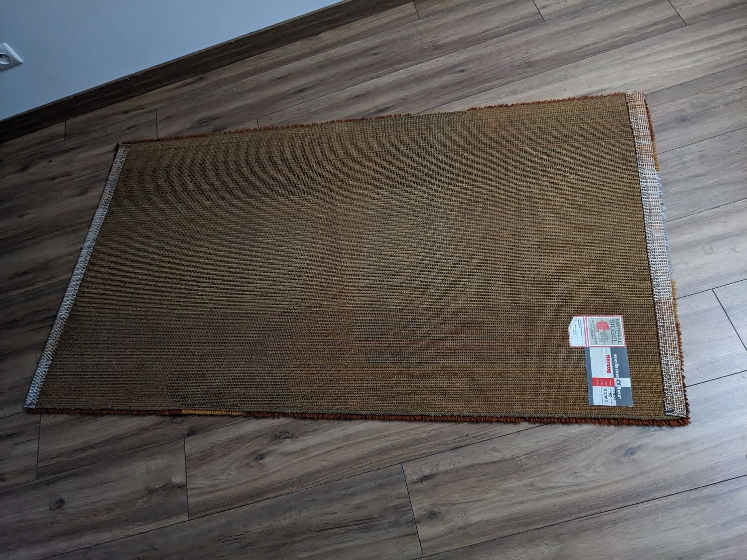Space Age vintage rug