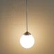 Art Deco Ball pendant lamp, 1930s