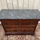 Commode Louis Philippe acajou et marbre