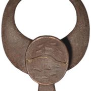 African wooden mask, symbolising a buffalo, Nigeria, 26x34cm