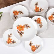 Assiettes vintage en porcelaine Bavaria