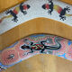 Paire boomerangs lanzarote bois peint lézards aborigène vintage