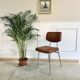 Vintage administrative chair