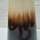 Vase West Germany années 60