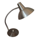 Vintage brushed aluminum wall lamp