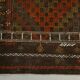 Geometric Pattern Vintage Kilim Rug, 207x301Cm