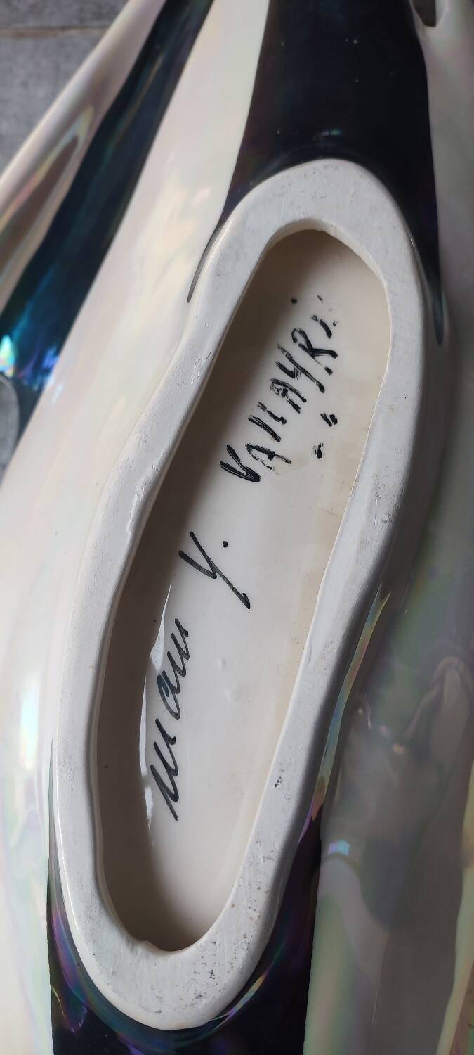 Vallauris centerpiece from the 50s