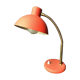 Lampe de bureau vintage époque 1960
