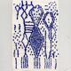 Azilal Moroccan Berber rug with majorelle blue patterns 1.50x0.93m