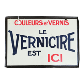 Old advertising