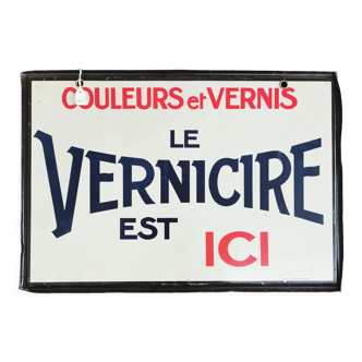 Old advertising