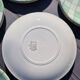 Salins Hossegor model 26-piece dinnerware set