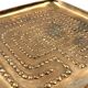 Modern solid brass tray / vide poche, Atelier Ventrella Italy 1980s