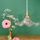 Vintage holophane glass pendant lampshade