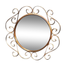 Free-form vintage mirror