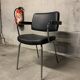 Fauteuil Vintage Design Rétro Skaï Noir