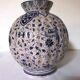 Calmcy vase. Rare Iznik model. Antique ceramic. 19th century.