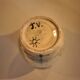 Vintage vase Jean Varoqueux 50s