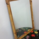 Vintage bamboo and rattan mirror 50x65cm