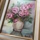 Framed canvas painting