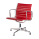 Chaise de bureau EA108 de Charles et Ray Eames