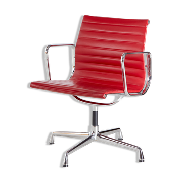 EA108 office chair by Charles and Ray Eames