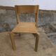 Chaise enfant en bois
