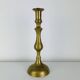 Vintage brass candlestick 26 cm