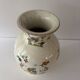 Vase balustre Vieux Moustiers
