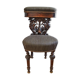 Smoking chair