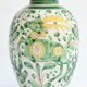 Earthenware vase for Christian Dior