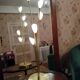 Vintage lamp with 5 branches in gilded brass and opaline – Stilnovo spirit / But