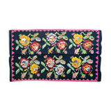 Romanian vintage carpet with delicate flowers 258x138cm