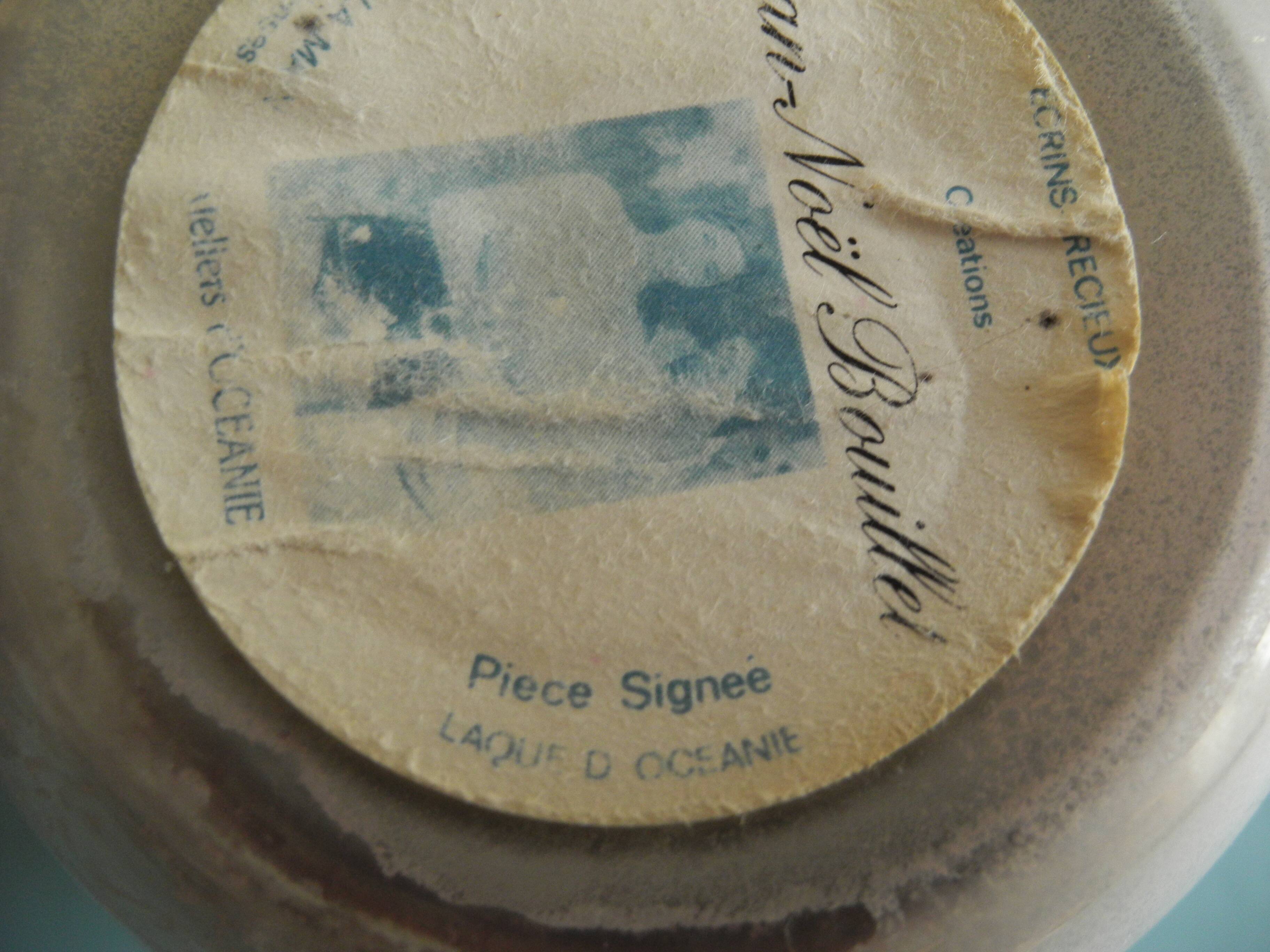 Jean-Noël Bouillet vase lacquered glass Oceania vintage decor French vase 70s