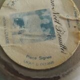 Jean-Noël Bouillet vase lacquered glass Oceania vintage decor French vase 70s