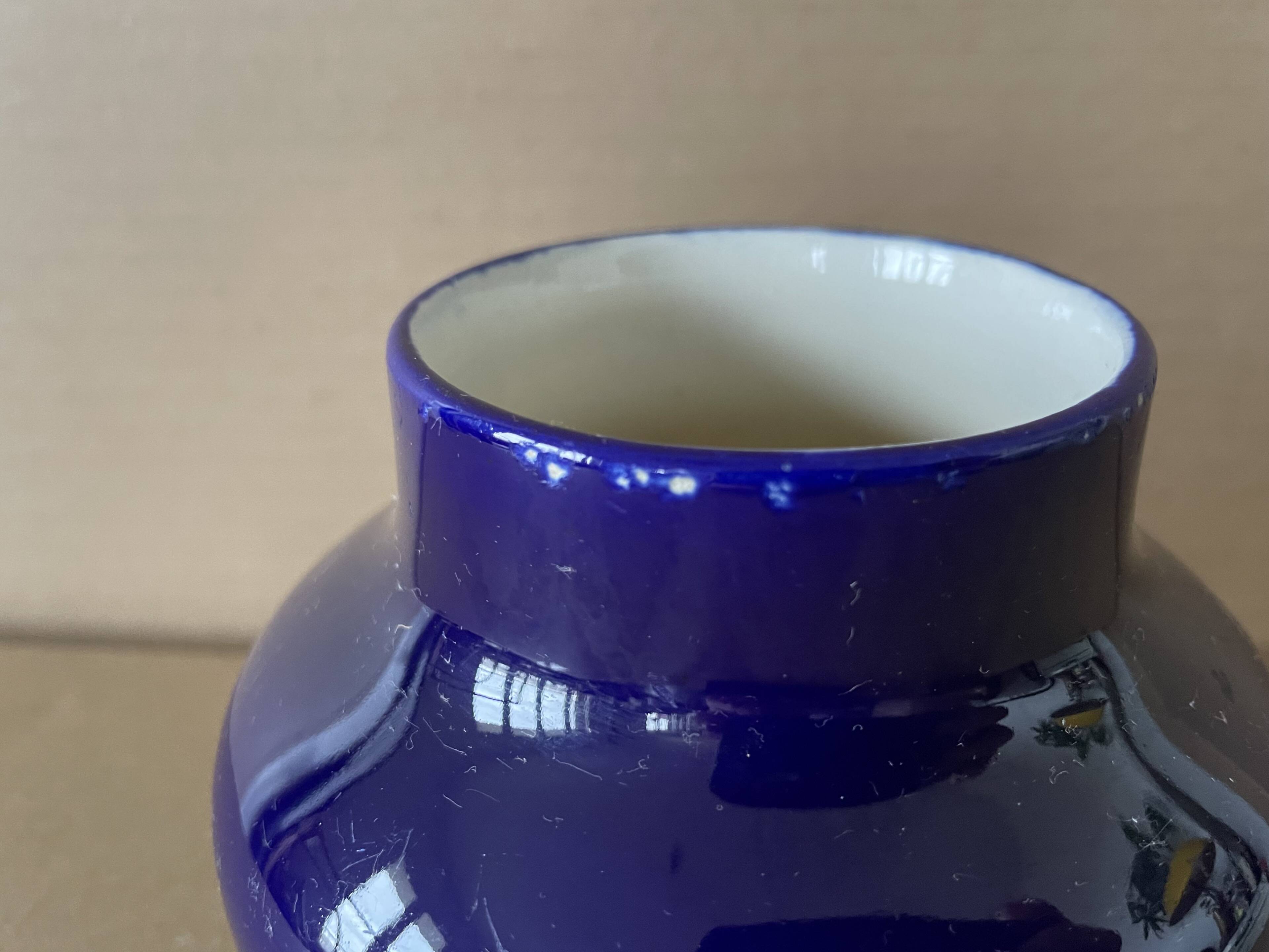 Paul Millet pot / Sèvres factory