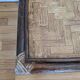 Tabouret en rotin