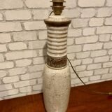 Vintage Italian lamp by U.ZACCAGNINI