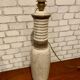 Lampe italienne vintage par U.ZACCAGNINI