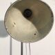 70s metal floor lamp