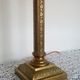 Bronze and brass table lamp, floral decoration with vine leaves