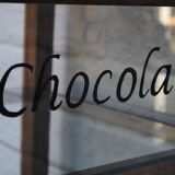 Aiglon chocolate showcase
